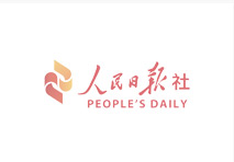 北京高(gāo)端網站(zhàn)建設公司-人民日報(bào)社