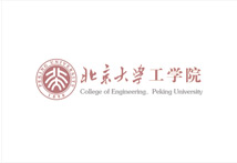 北京高(gāo)端網站(zhàn)建設公司-北京大(dà)學工(gōng)學院