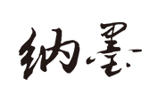 北京高(gāo)端網站(zhàn)建設公司-簽約北京納墨園林(lín)景區(qū)規劃設計(jì)有限公司網站(zhàn)建設項目