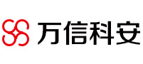 北京高(gāo)端網站(zhàn)建設公司-萬信科安